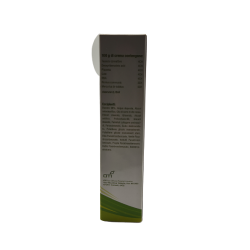 Oti Gamma Omeocutis Pomata 75g