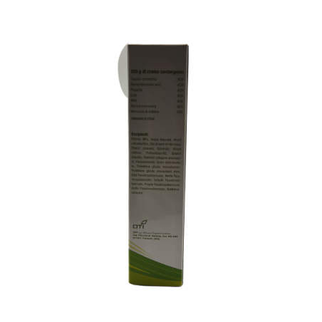 Oti Gamma Omeocutis Pomata 75g