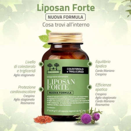 Salugea Liposan Forte Nuova Formula 60 Capsule