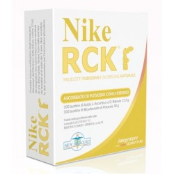 New Mercury Nike Rck...