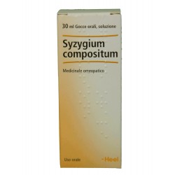 Guna Heel Syzygium...