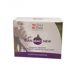 Qiu Tian Gan Mao New 12...