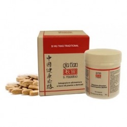 Qiu Tian Si Wu Tang...