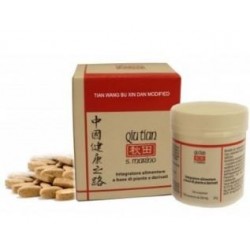 Qiu Tian Tian Wang Bu Xin...