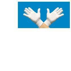 Albo Land Guanto Chirurgico...