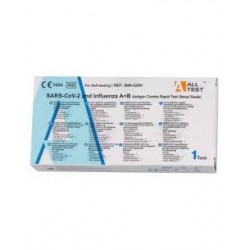 Present-more Test...